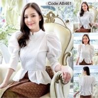 ราคา ส่งจากนครนายกเท่านั้น เสื้อผ้าไทย สีขาว แบบร่วมสมัย ชุดไทย ผ้าลูกไม้ ผ้าไทย ออกงาน ชุดไทย ลูกไม้ งานบุญ (3235932385)