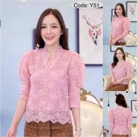 ราคา ของแท้ ต้องส่งจากนครนายกเท่านั้น เสื้อลูกไม้ เสื้องานบุญ งานแต่ง ไทยประยุกต์ จิตรลดา ผ้าไทย ออกงาน ชุดไทย งานบุญ (9216053199)