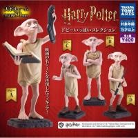 ราคา กาชาปอง ด๊อบบี้ Takara Tomy Arts Harry Potter Dobby Ippai Collection Gashapon Capsule Toy (53408267686)