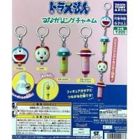 ราคา กาชาปอง โดราเอม่อน โดเรมี่ ใหม่ล่าสุดจากญี่ปุ่น Doraemon Capsule Toy Gashapon (53707798750)