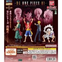 ราคา กาชาปอง วันพีช HG ONE PIECE 01 Gashapon Capsule Toy (52408251807)