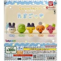 ราคา กาชาปอง Tamagotchi Capsule Flockies จาก Bandai ทามาก็อตจิ ตู้ออกใหม่ล่าสุด Gashapon Capsule Toy (54309067590)