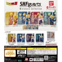 ราคา กาชาปอง ดราก้อนบอลแซด Dragon Ball Z S H Figuarts miniature Collection Gashapon Capsule Toy จากญี่ปุ่น (51958251684)