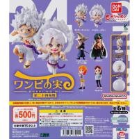 ราคา กาชาปอง วันพีช ONE PIECE ONEPI NO MI Gashapon Capsule Toy (57208261200)