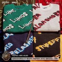 ราคา Harry Potter X Spao Sweater round neck knit เสื้อไหมพรม เสื้อสเวตเตอร์ แฮรี่ พอตเตอร์ (57801024272)