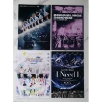 ราคา OFFICIAL HIGE DANDISM LIVE AT STADIUM 2025 INI THE MOVIE I Need I IDOLiSH7 First Beat Aqours Documentary แฮนด์บิลญี่ปุ่น (40621863234)