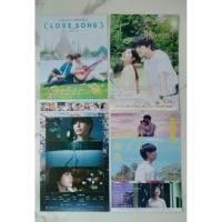 ราคา แฮนด์บิลหนัง Love song 5 centimeters per second ยามซากุระร่วงโรย Hear Me Our Summer เปิดหัวใจให้เสียงรักทักทาย (27592305951)