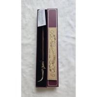 ราคา ไม้กายสิทธิ์รุ่น Interactive นิโคลัส เฟลมเมล Nicolas Flamel wand Collection Fantastic Beasts จากร้าน Ollivander USJ (24747820551)
