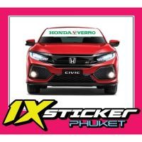 ราคา สติ๊กเกอร์คาดกระจกบังแดด Honda Verno พื้้นขาว อักษรเขียว (11610779106)