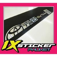 ราคา สติ๊กเกอร์คาดกระจกบังแดดเลเซอร์ TRD Motor Sport (7000628238)