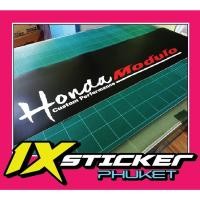 ราคา สติ๊กเกอร์คาดกระจกบังแดด Honda Modulo (5113215866)