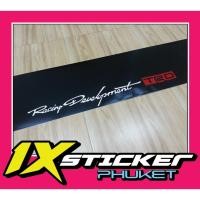ราคา สติ๊กเกอร์คาดกระจกบังแดด Racing Development TRD (4489689124)