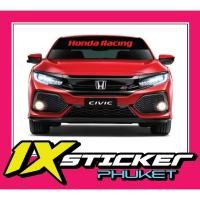 ราคา สติ๊กเกอร์คาดกระจกบังแดด Honda Racing พื้นดำ อักษรแดง (11410771410)