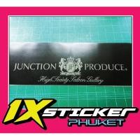 ราคา สติ๊กเกอร์คาดกระจกบังแดด Junction Produce สีเทา (6818103084)