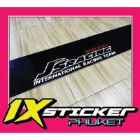 ราคา สติ๊กเกอร์คาดกระจกบังแดด JS Racing (4813216295)