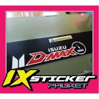 ราคา สติ๊กเกอร์คาดกระจกบังแดด Isuzu D Max (6358444721)