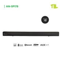 ราคา ใหม่ Aconatic Sound Bar 2 0ch พลังเสียง 20W รองรับ Bluetooth 5 2 รุ่น AN SP178 รับประกัน 1 ปี (25573094598)