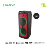 ราคา ใหม่ Aconatic Party Speaker ลำโพงบลูธูทเคลื่อนที่ รุ่น AN SP167 รับประกัน 1 ปี (25573094434)