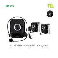 ราคา SHIDU รุ่น SD S92UHF ลำโพงไร้สายพกพา Voice Amplifier UHF ไมโครโฟนไร้สาย 2 แบบ บลูทูธ 5 0 รองรับ USB รองรับคาราโอเกะ (27766973734)