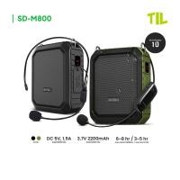 ราคา SHIDU รุ่น SD M800 ลำโพงไร้สายพกพา Voice Amplifier หน้าจอ LED Bluetooth 5 0 รองรับ MP3 TF USB AUX (40014100758)