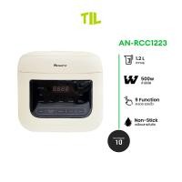 ราคา Aconatic หม้อหุงข้าว หม้อหุงข้าวไฟฟ้า ขนาด 1 2 ลิตร รุ่น AN RCC1223 รับประกัน 1 ปี (28634762328)