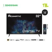 ราคา Aconatic ทีวี 32 นิ้ว LED Digital TV HD รุ่น 32HD515AN แอลอีดี ดิจิตอลทีวี ไม่ต้องใช้กล่องดิจิตอล (25394517970)