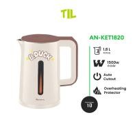 ราคา Aconatic กาต้มน้ำไฟฟ้า ไร้สาย ขนาด 1 8 ลิตร ลาย B Duck รุ่น AN KET1820 รับประกัน 1 ปี (29184767122)