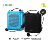 ราคา SHIDU รุ่น SD S28 ลำโพงไร้สายพกพา Voice Amplifier Bluetooth 5 0 รองรับ MP3 TF USB AUX บันทึกเสียง Hi Fi 5W (25488136456)