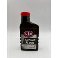 ราคา STP Engine Flush น้ำยาล้างเครื่องยนต์ ขจัดคราบสกปรก เขม่า ตะกรัน ในเครื่องยนต์ ของแท้ 100 (43678330633)
