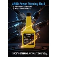 ราคา น้ำมันพาวเวอร์สเตียริ่ง ABRO Power Steering Fluid บำรุงระบบพวงมาลัยเพาเวอร์ ลดเสียงดัง ป้องกันการสึกหรอ (54355286653)