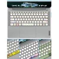 ราคา Lenovo Shin Chan Ari14 2023 Pro14 2022 Pro13 Air13 สติ๊กเกอร์คีย์บอร์ดสติ๊กเกอร์ปุ่มการ์ตูน (44857882631)