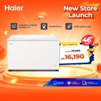 ราคา Haier ตู้แช่แข็ง อุณหภูมิทำความเย็นตั้งแต่ 10 องศา ถึง 30 องศา ขนาด 15 คิว 418 ลิตร รุ่น HCF 478DPV2 (57852650212)