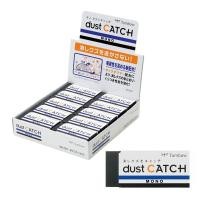 ราคา Tombow MONO Dust Catch Eraser 20 Pack Black EN DC 20P ㅤDirect From Japan (56653197925)