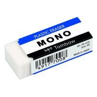 ราคา Tombow MONO Erasers Dust Catch PE 09 Extra LargeㅤDirect From Japan (46153204632)