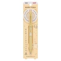 ราคา Mitsubishi Pencil Pompompurin Kuru Toga Sharp Pencil KS Model 0 5mm AP Yellow ㅤDirect From Japan (45850522247)