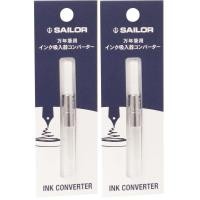 ราคา Sailor Fountain Pen Converter Natural 14 0506 200ㅤDirect From Japan (44702550055)