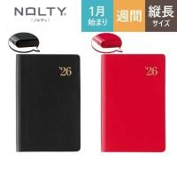 ราคา NOLTY Weekly Planner 2026 Assorted Formats Colours Starts ธ ค 2025 Direct From Japan (44170860855)
