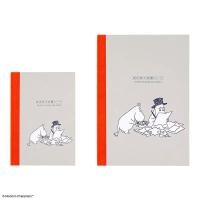 ราคา Hobonichi Techo และ Graph Paper Notebook Accessories โดยตรงจากญี่ปุ่น (43617424156)