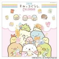 ราคา 2026 Sumikko Gurashi Wall Calendar ㅤDirect From Japan (43373059869)