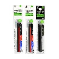 ราคา Pilot Friction Ball Slim Multicolor Replacement Ink Refills 0 5mm Black 3 Color Set 2 Pieces LFBTRF30EF3B x 1 3C x 2 3 Pieces in 2 Varieties ㅤDirect From Japan (42853823977)