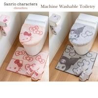 ราคา OKA Sanrio Characters Chouchou Washable Toiletry Hello Kitty and Kuromi Cute DesignsㅤDirect From Japan (40256373414)