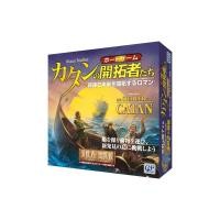 ราคา Catan เกมกระดาน Explorers Pirates ส่วนขยาย ส่งตรงจากญี่ปุ่น (28828850783)