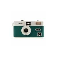 ราคา Kodak Ultra F9 35 มม กล้องฟิล์มสีขาว สีเขียวโดยตรงจากญี่ปุ่น Kodak Ultra F9 กล้องฟิล์มสีดํา สีเหลืองโดยตรงจากญี่ปุ่น (27106572303)