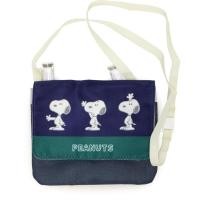 ราคา Snoopy Clip Pocket Shoulder Bag for Kids สีกรมท่าDirect From Japan (26942049927)