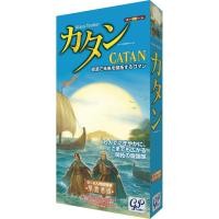 ราคา Catan การขยายตัว Seafarers สําหรับผู้เล่น 5 6 ผู้เล่นโดยตรงจากญี่ปุ่น (26728831209)