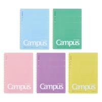ราคา Kokuyo Campus Soft Ring Notebook Dot B Ruled B5 ชุด 5 50Th Anniversary หลากหลายสี ส่งตรงจากญี่ปุ่น (24996286465)