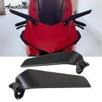 ราคา สําหรับ Yamaha YZF R1 YZF R1 R1 2015 2016 2017 2018 2019 รถจักรยานยนต์กระจกมองข้าง Wind Wing ปรับหมุนกระจกมองหลัง (47209164477)