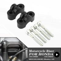 ราคา แคลมป์ยกแฮนด์บาร์รถมอเตอร์ไซค์ สําหรับ HONDA CB1100 RS CB1100EX MSX125 GROM Monkey 125 (19593451158)