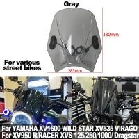 ราคา Universal รถจักรยานยนต์ด้านหน้ากระจกบังลมสําหรับ YAMAHA XV950 R RACER XVS 125 250 1100 A DRAGSTAR XV750 XV535 S VIRAGO (56151637307)