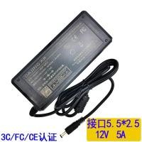 ราคา DAJING DAJING ADP 60E2 Monitoring Power Adapter ITX เมนบอร์ด Mini Host Power Supply 12V5A (55257506390)